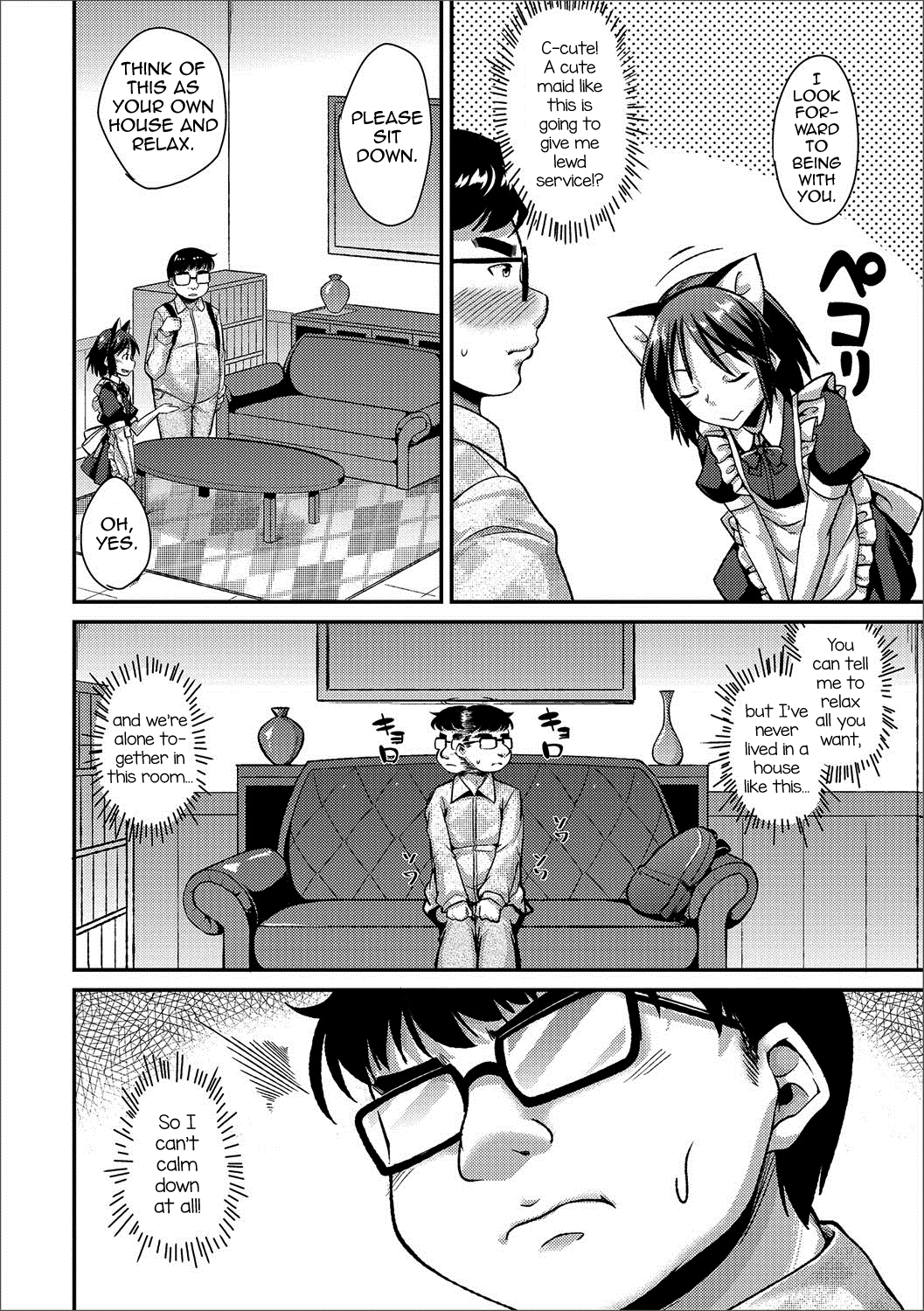 Himitsu no Gochisou page 2 full