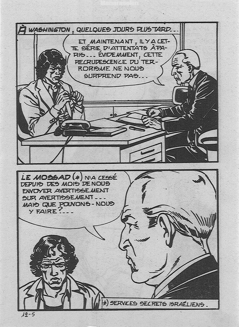 Elvifrance - Terrifioso - 002 - Sans titre page 7 full