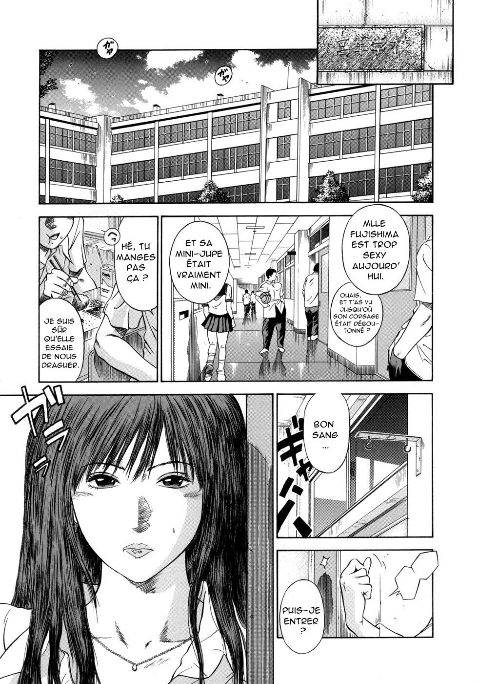 Dorei Jokyoushi Mashou no Curriculum page 9 full