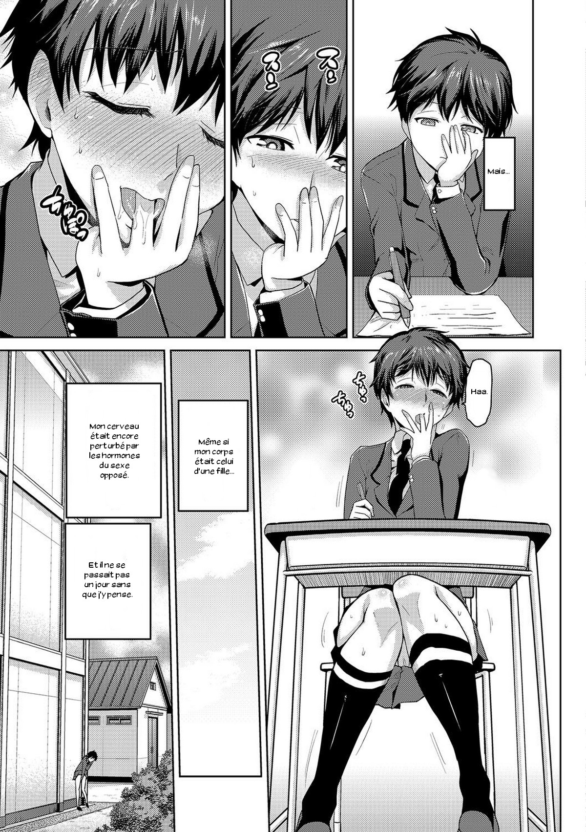 JK o Oshiete page 3 full