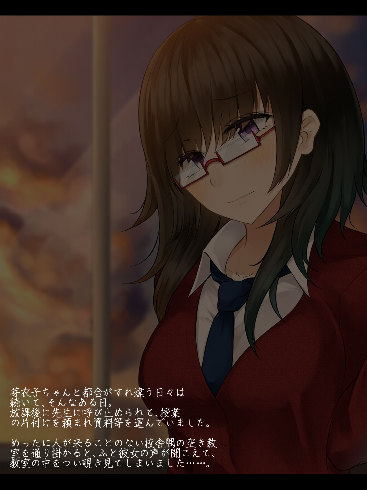 watashi no karada wo katte ni tsukawanaide! page 6 full