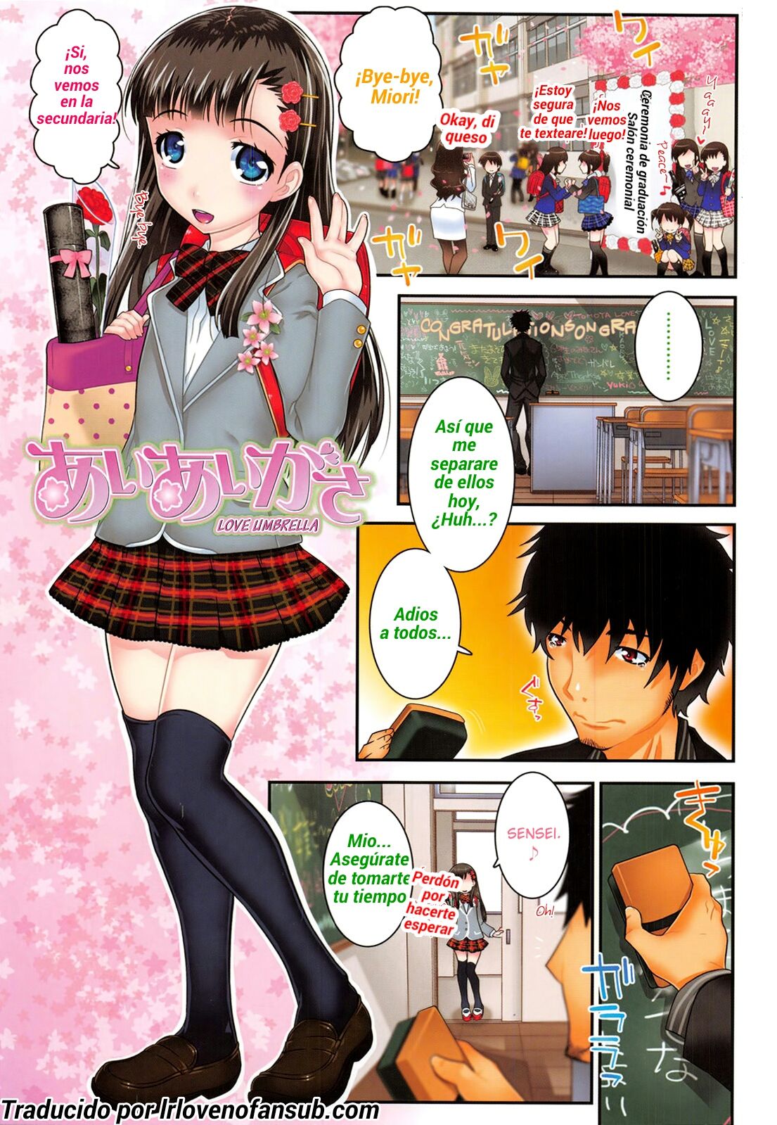 67- XS! Ch.1-Umbrella love page 1 full