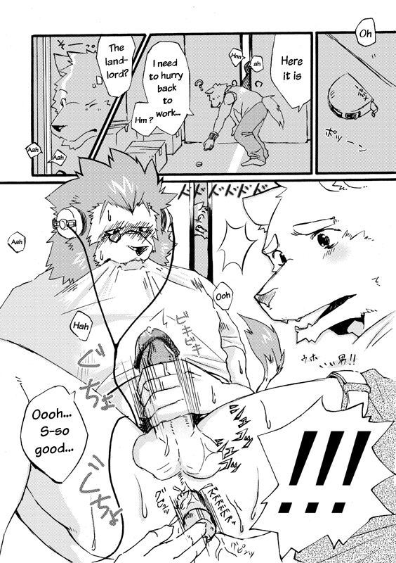 Futari no Himitsu | Couple's Secret page 5 full