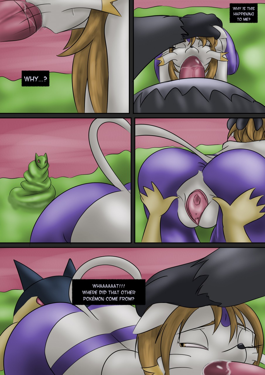 Ero Trainer - Season 3 - State of Emergency page 7 full