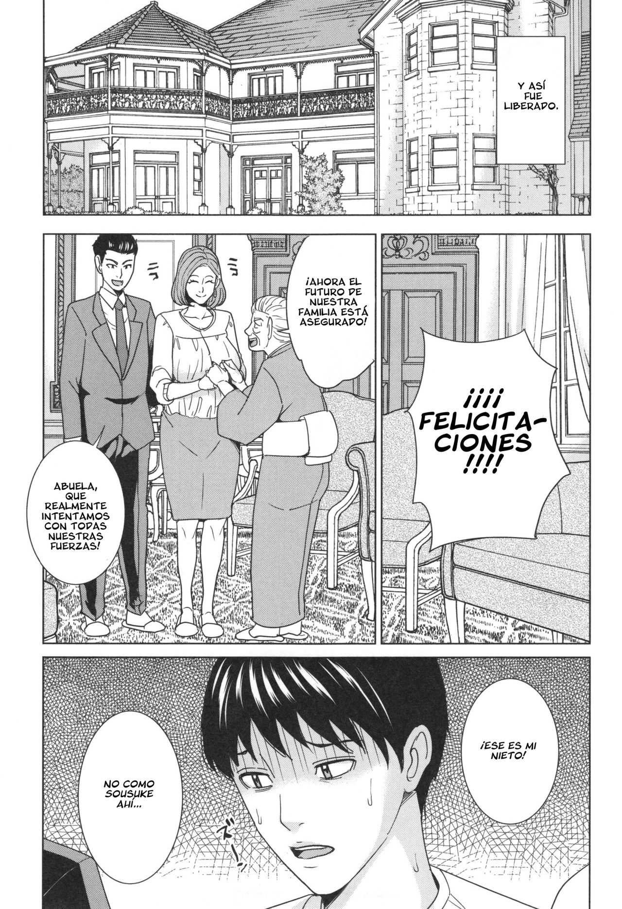Ore no Nee-san, Watashi no Otouto <Kouhen> | Mi cuñada, mi cuñado Parte 3 page 7 full