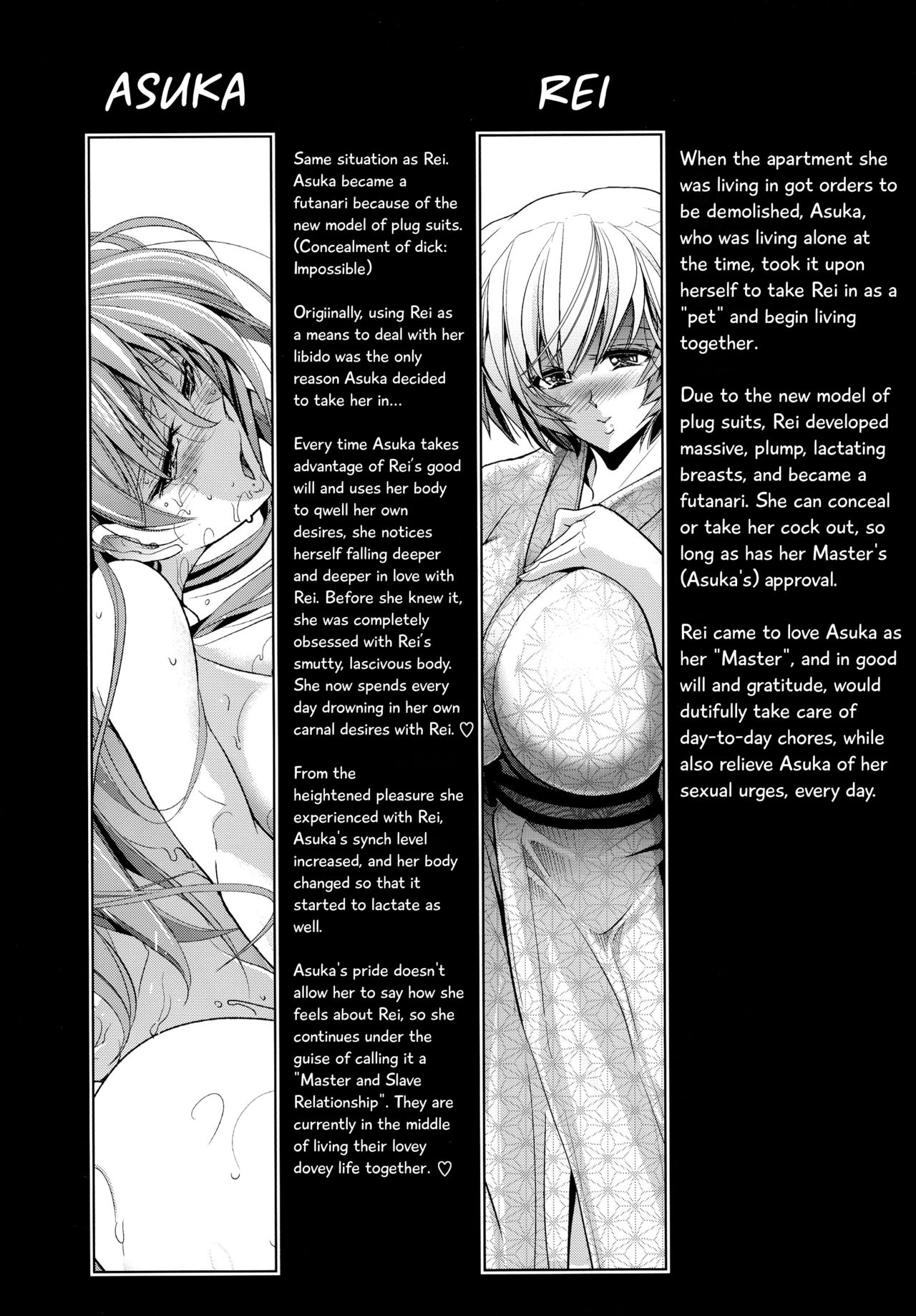 Pokapoka Onedari Onsen page 4 full