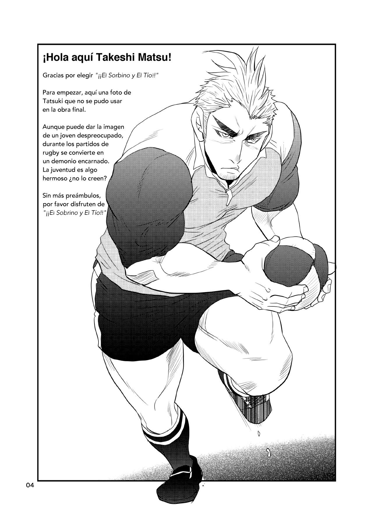 Oi Oji!! ~Oi ga Tawawa ni Minottaseide~ | ~Nephew and Old man!~ page 4 full