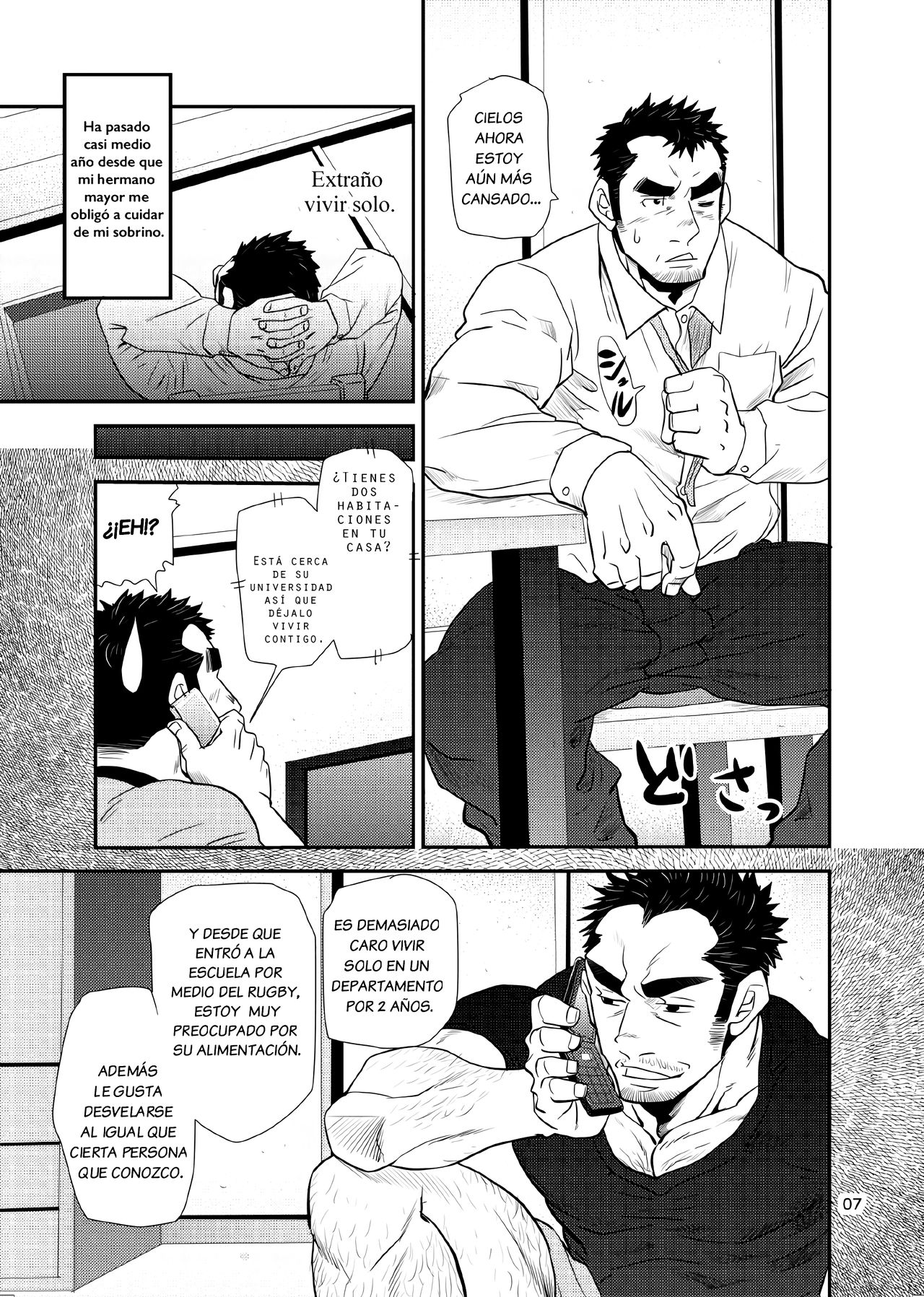 Oi Oji!! ~Oi ga Tawawa ni Minottaseide~ | ~Nephew and Old man!~ page 7 full