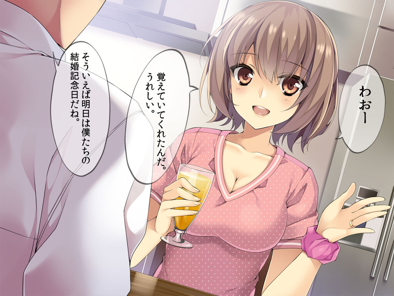 Osanazuma Ryoujoku Rape Manbikihan to Machigawarete! page 7 full
