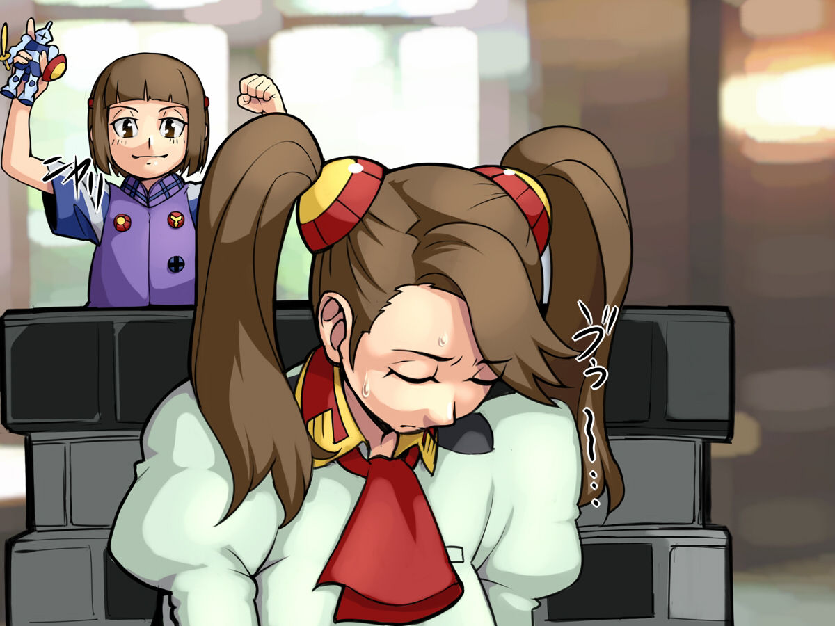 Build Shitei Ichaicha CG Shuu page 4 full