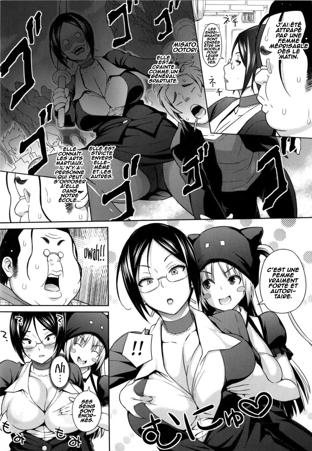Sun to Witch Ch. 2 page 5 full