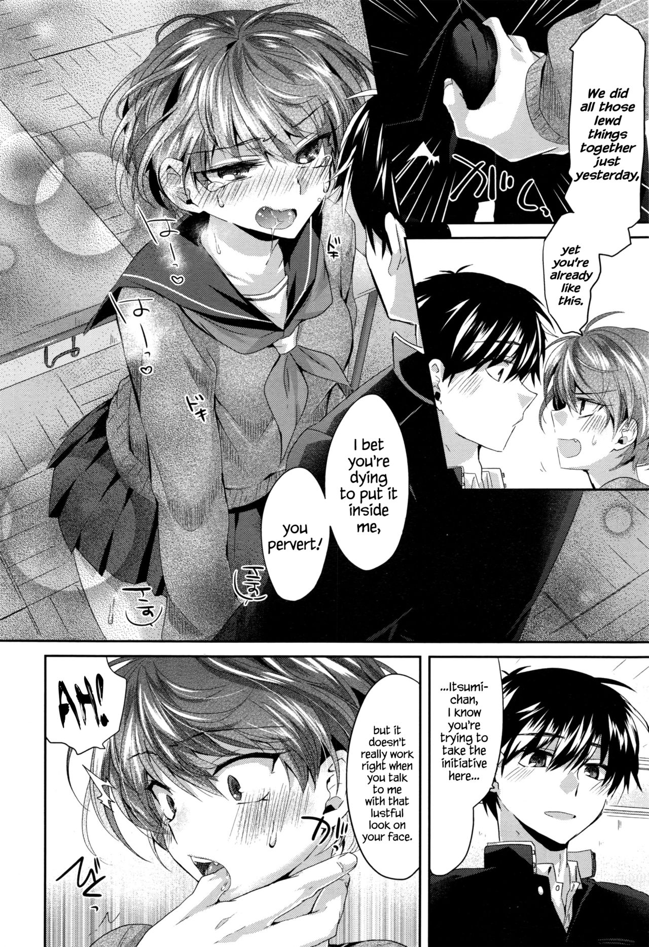 xxx page 4 full