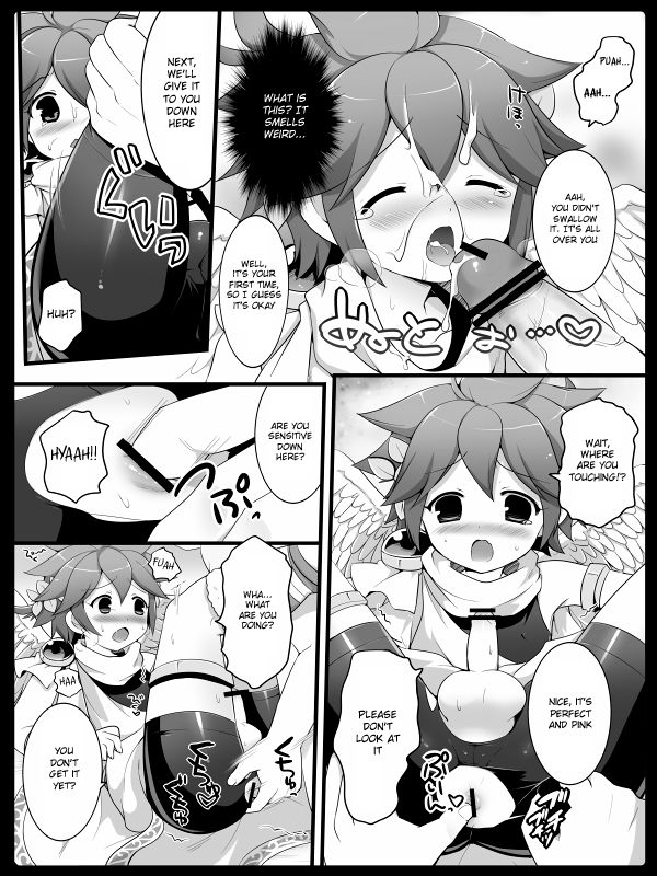 Tenshi no Oshigoto page 10 full