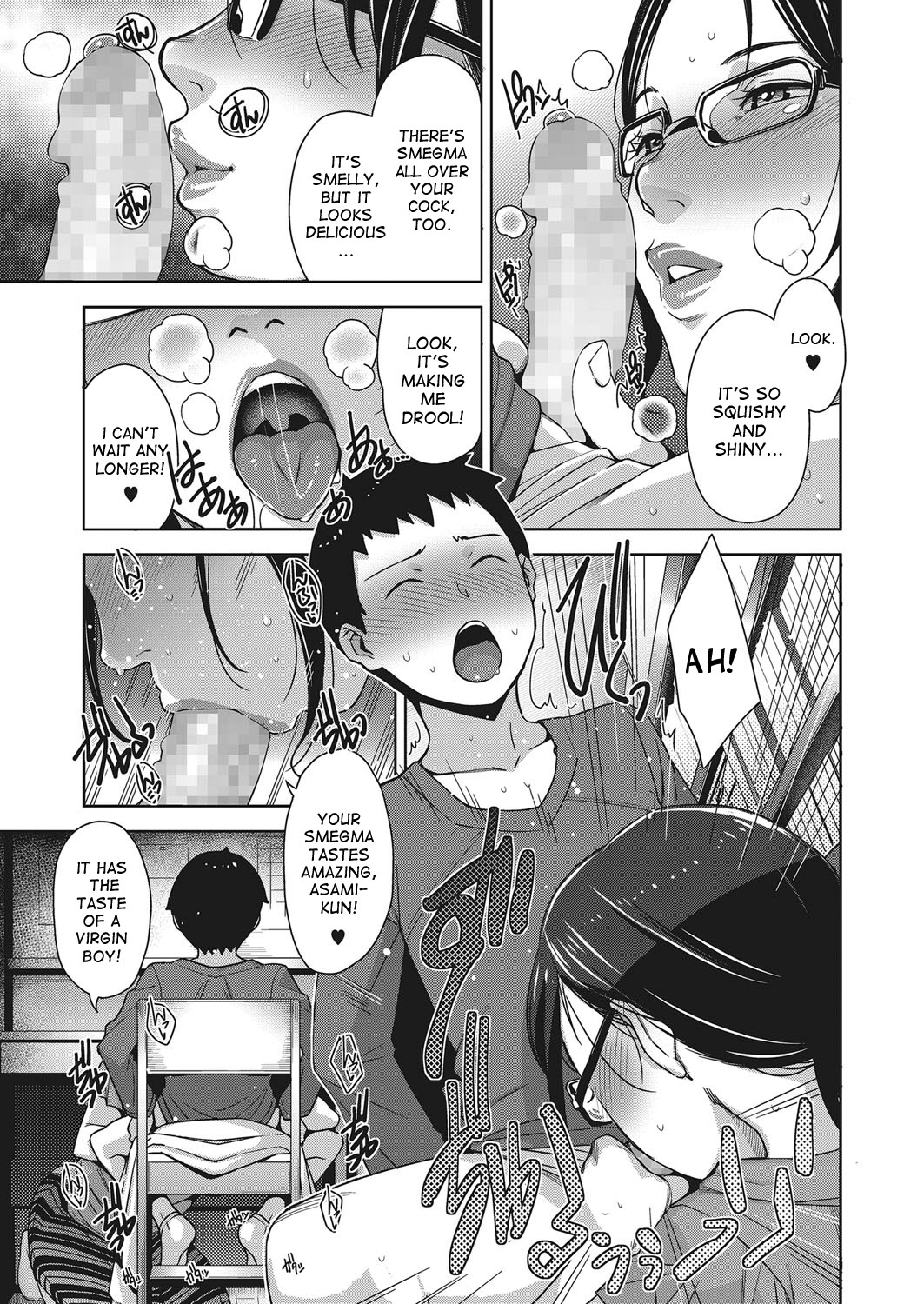Home Sexualiteacher page 7 full