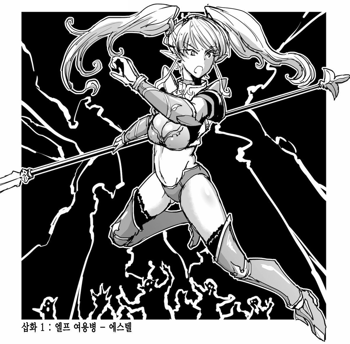 pixiv image set page 1 full