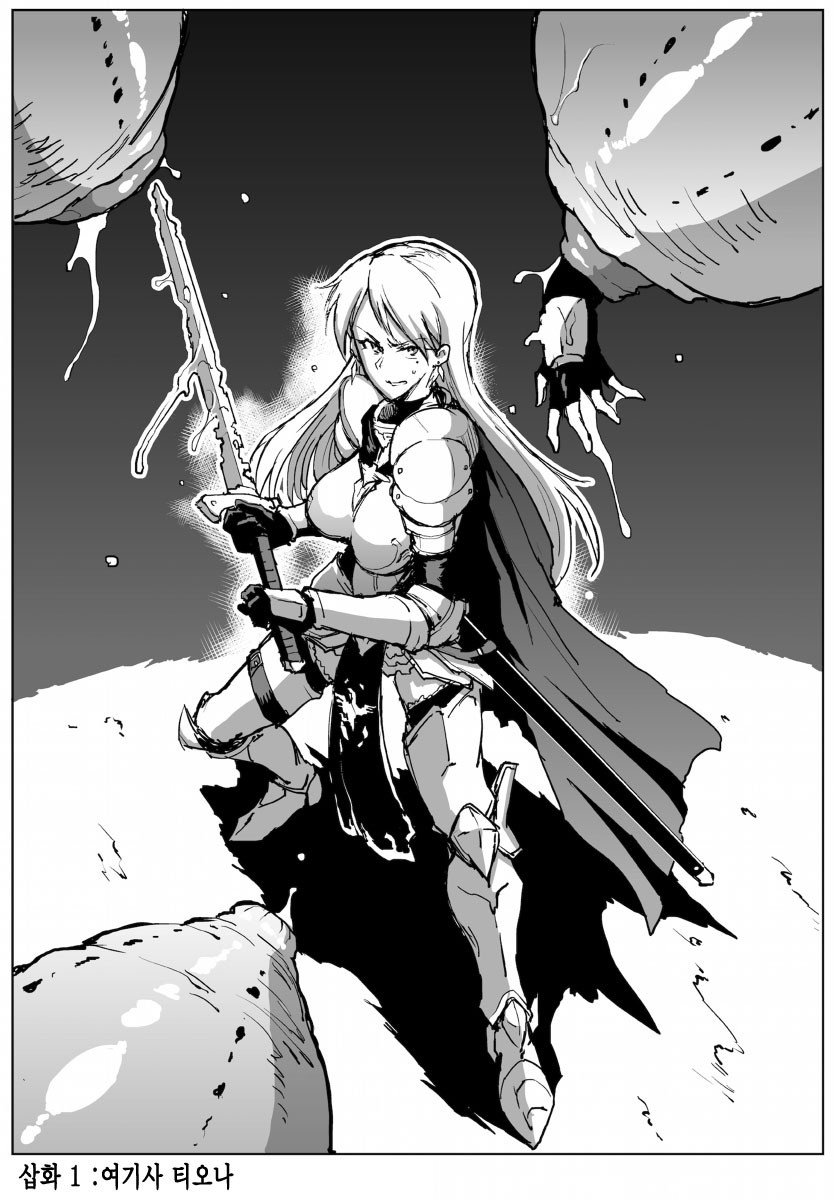 pixiv image set page 6 full