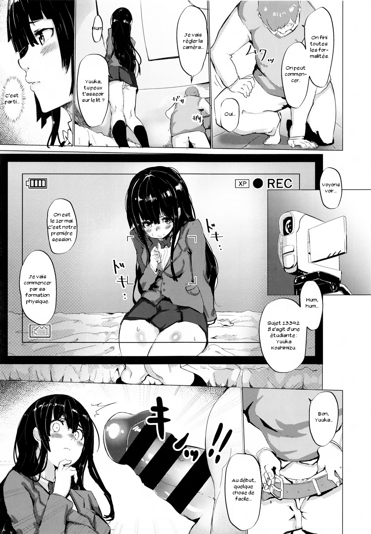 Seikyouiku Genchi Jisshuu Seido page 4 full
