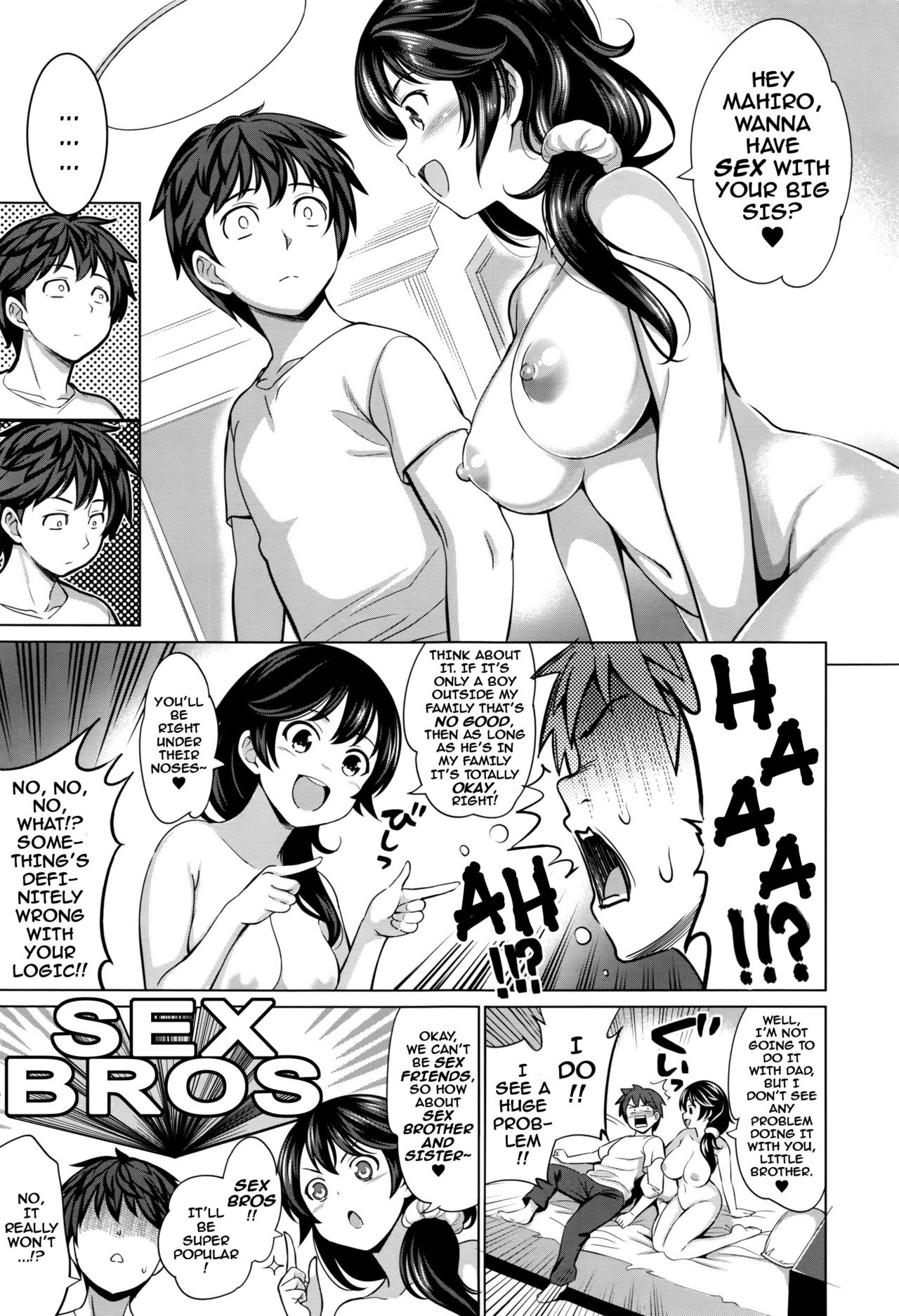 Traumerei 1st - 4th STAGE + Interlude page 7 full