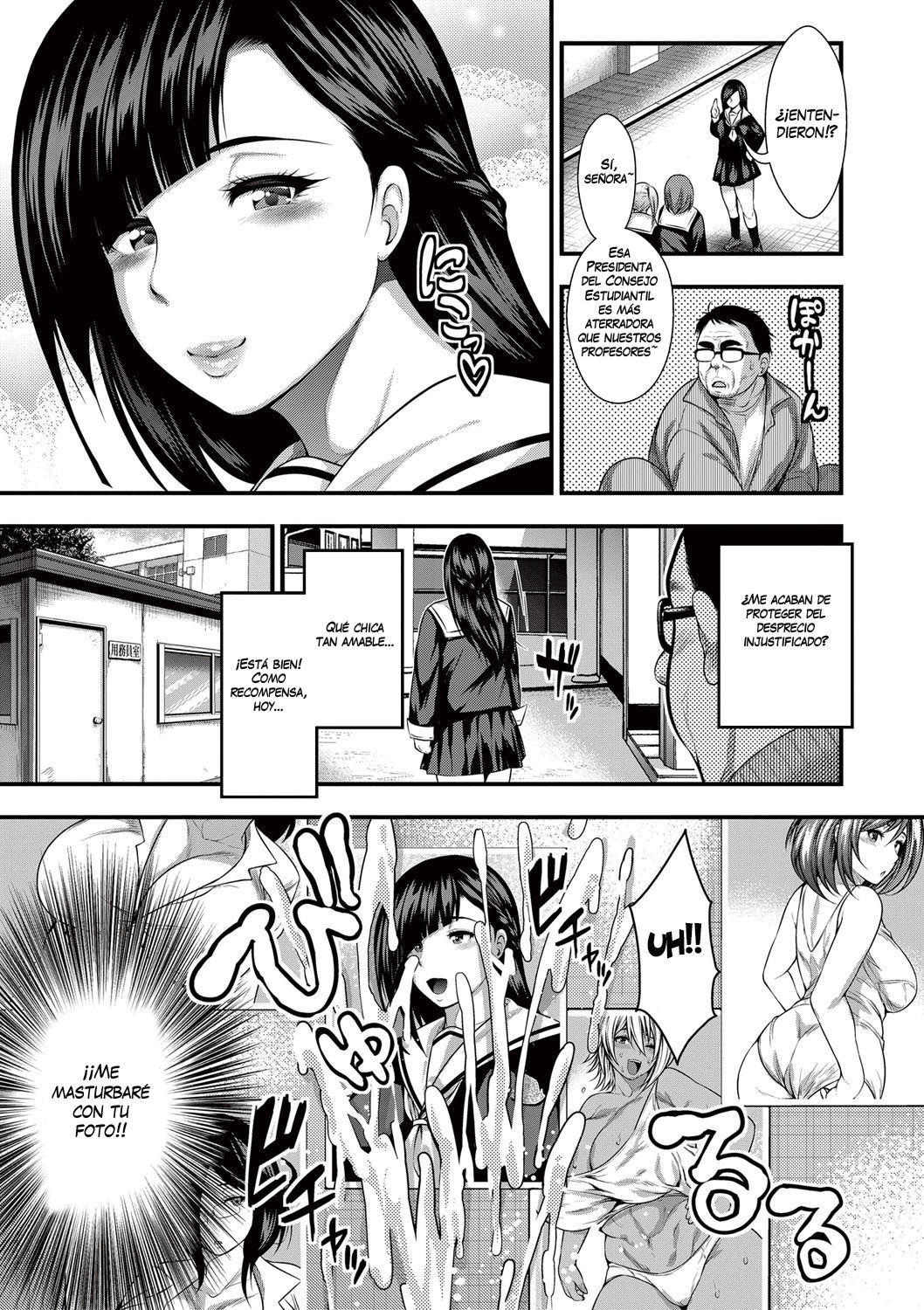 Saenai Oji-san no Kareinaru Seikatsu page 3 full