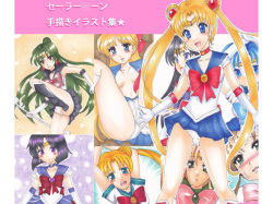 Sailor Moon - Tegaki Illust-shuu