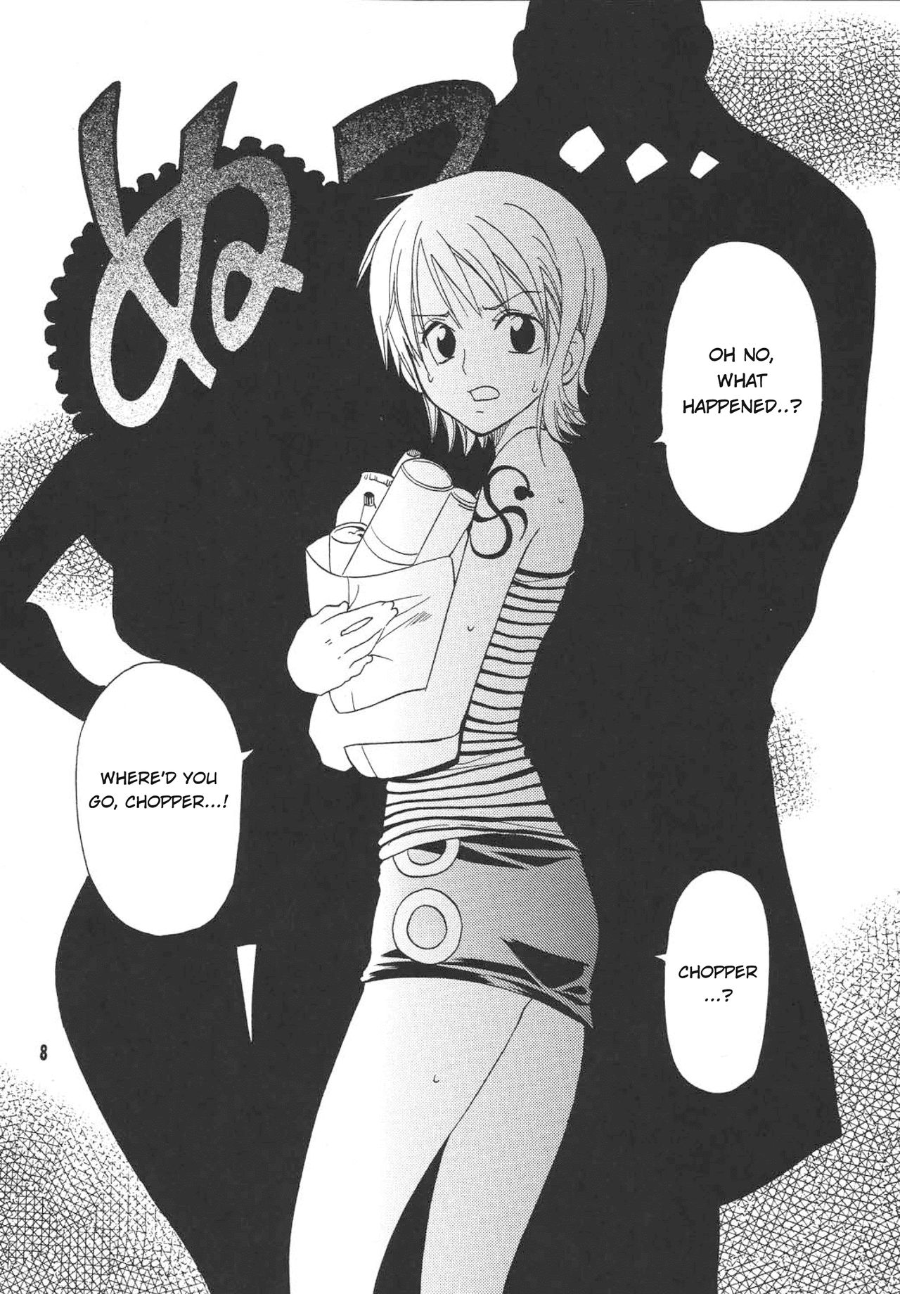 Shiawase PUNCH! page 4 full