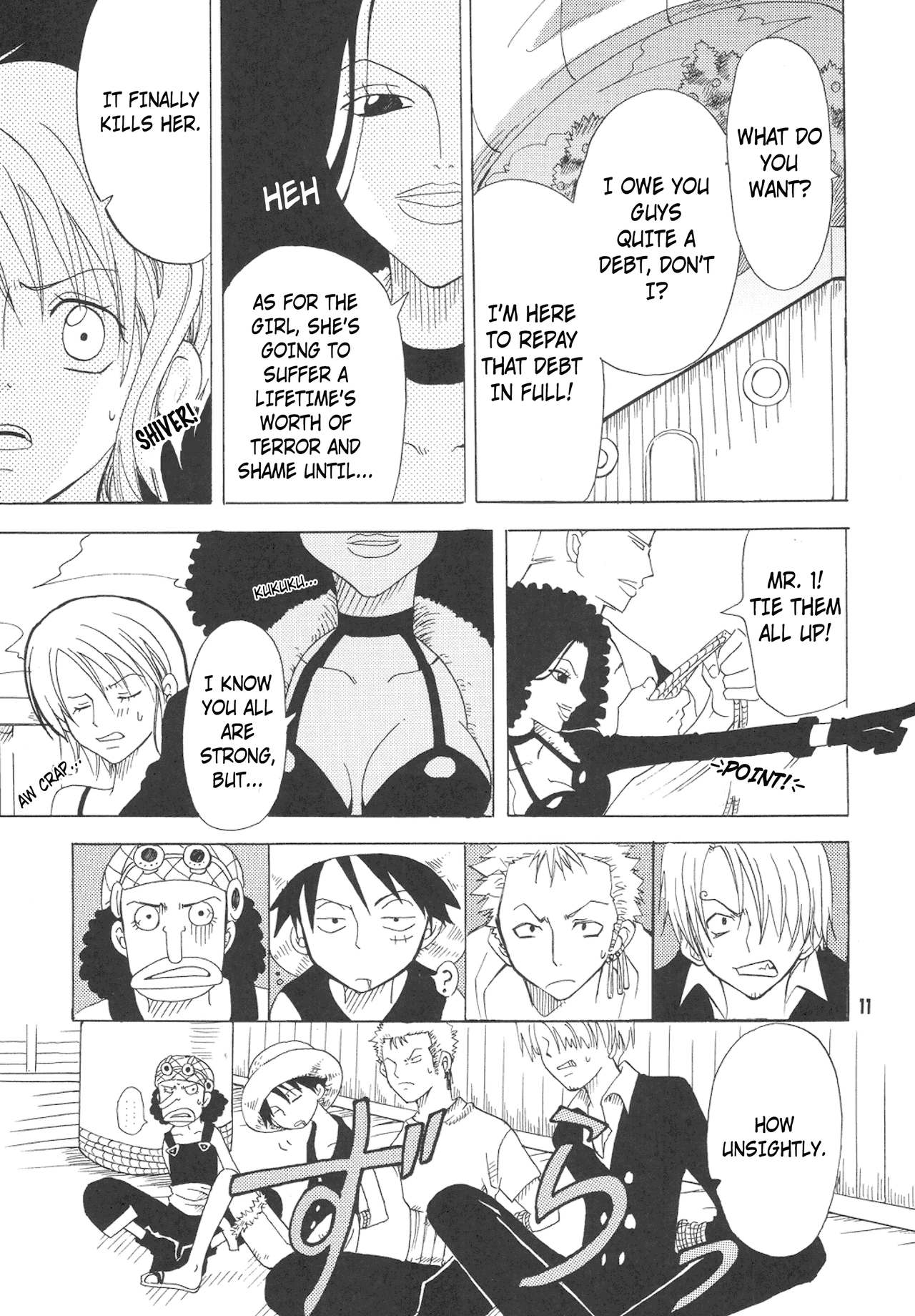 Shiawase PUNCH! page 7 full
