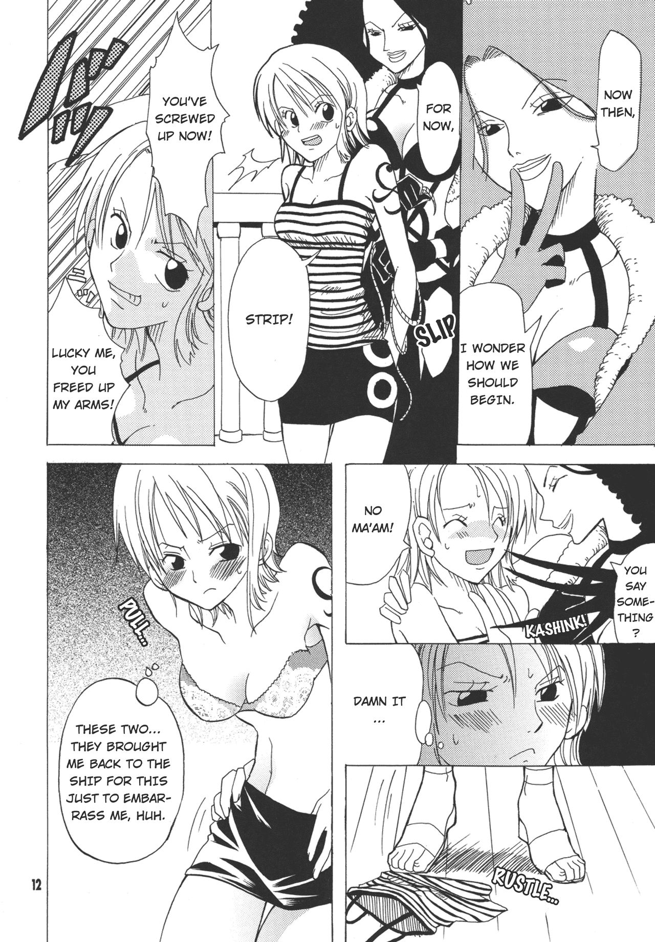 Shiawase PUNCH! page 8 full