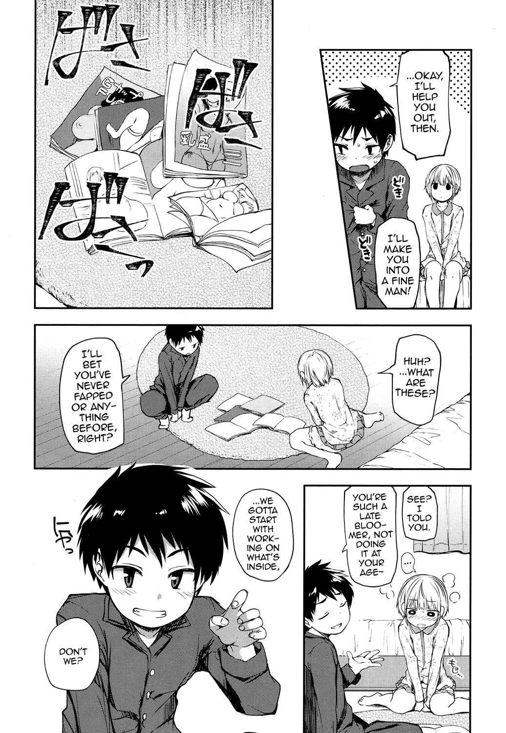 Kimi wa Marude Onnanoko page 4 full