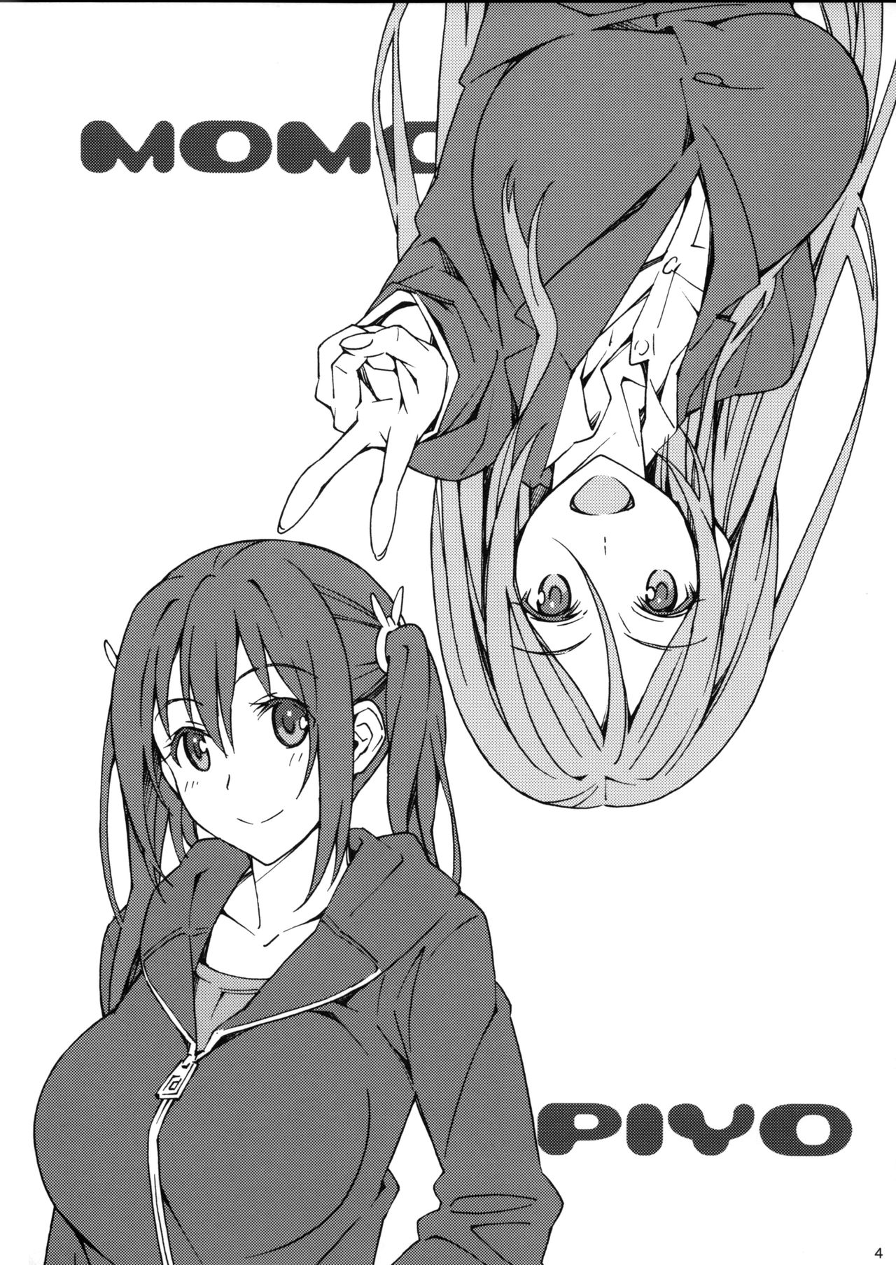 Irregular Contact page 3 full