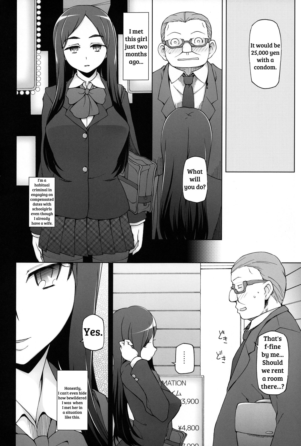 Lustful Flowers 3 Kemono Domo Wa Tsudoi, Owari No Nai Yoru Ga Hajimaru. page 5 full