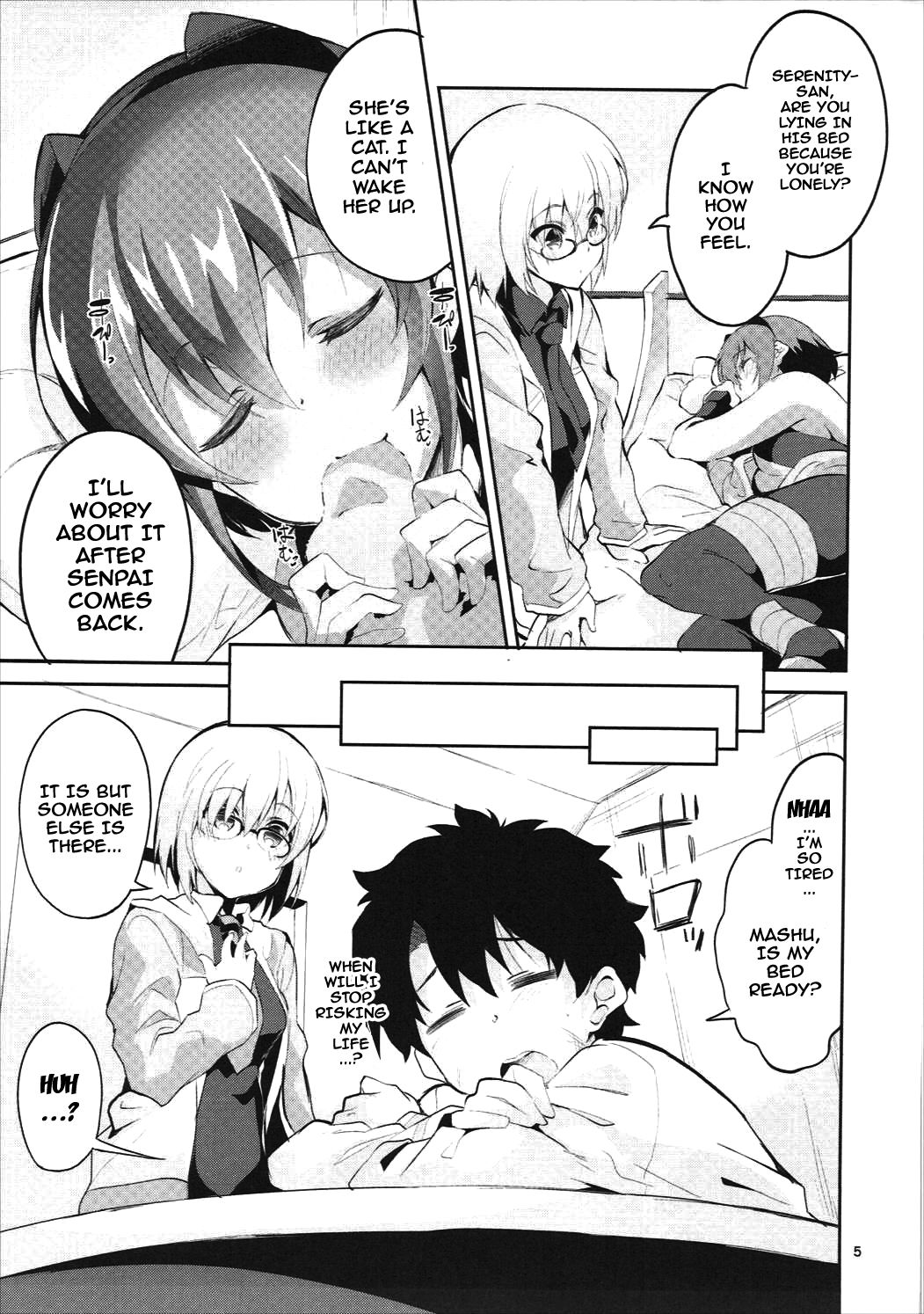 Doku no Amai Tsukaimichi page 4 full