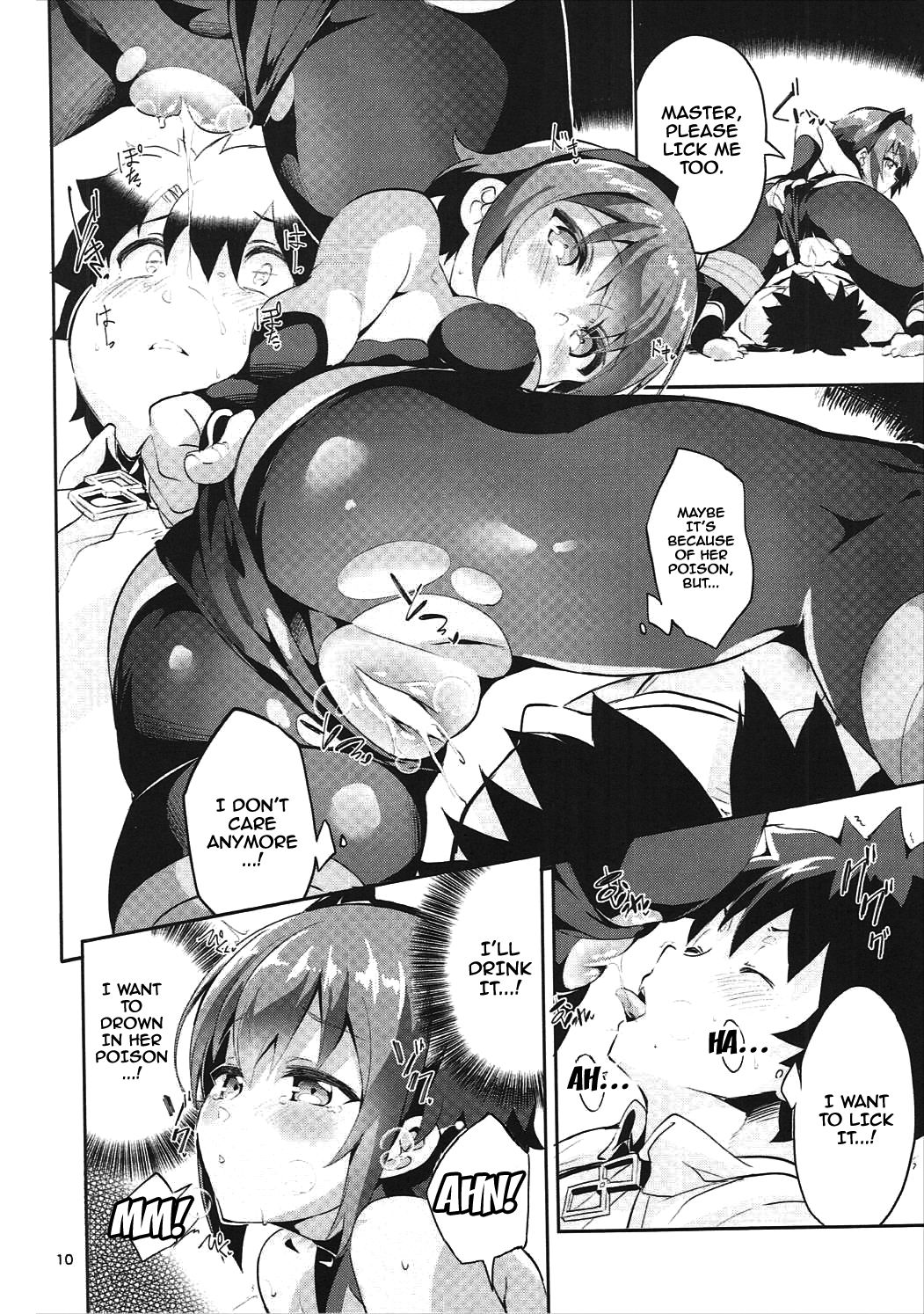 Doku no Amai Tsukaimichi page 9 full