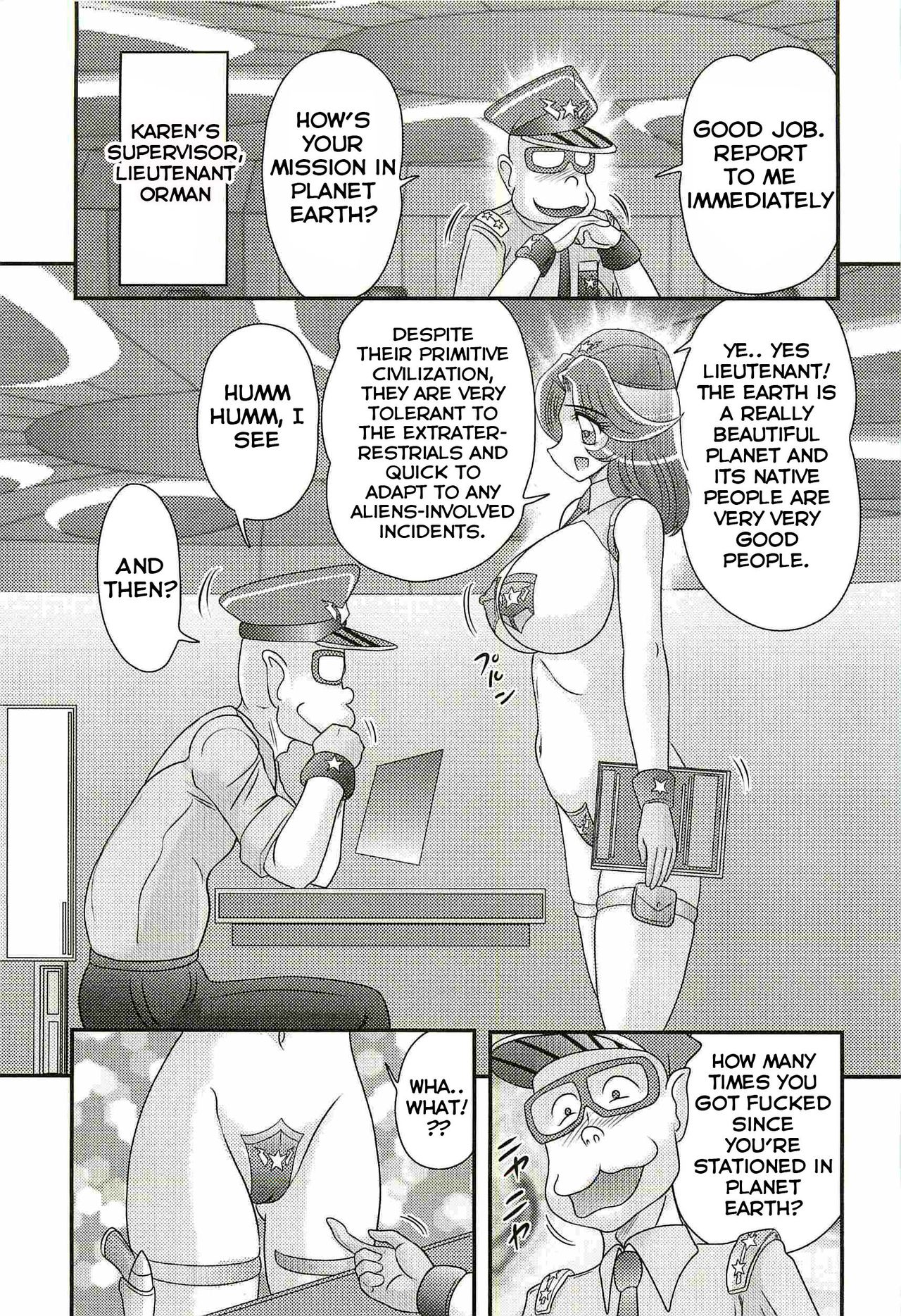 Uchuu Fukei Karen Junsa -Kouzen Waisetsu- | Space Police Karen Ch. 4 page 3 full