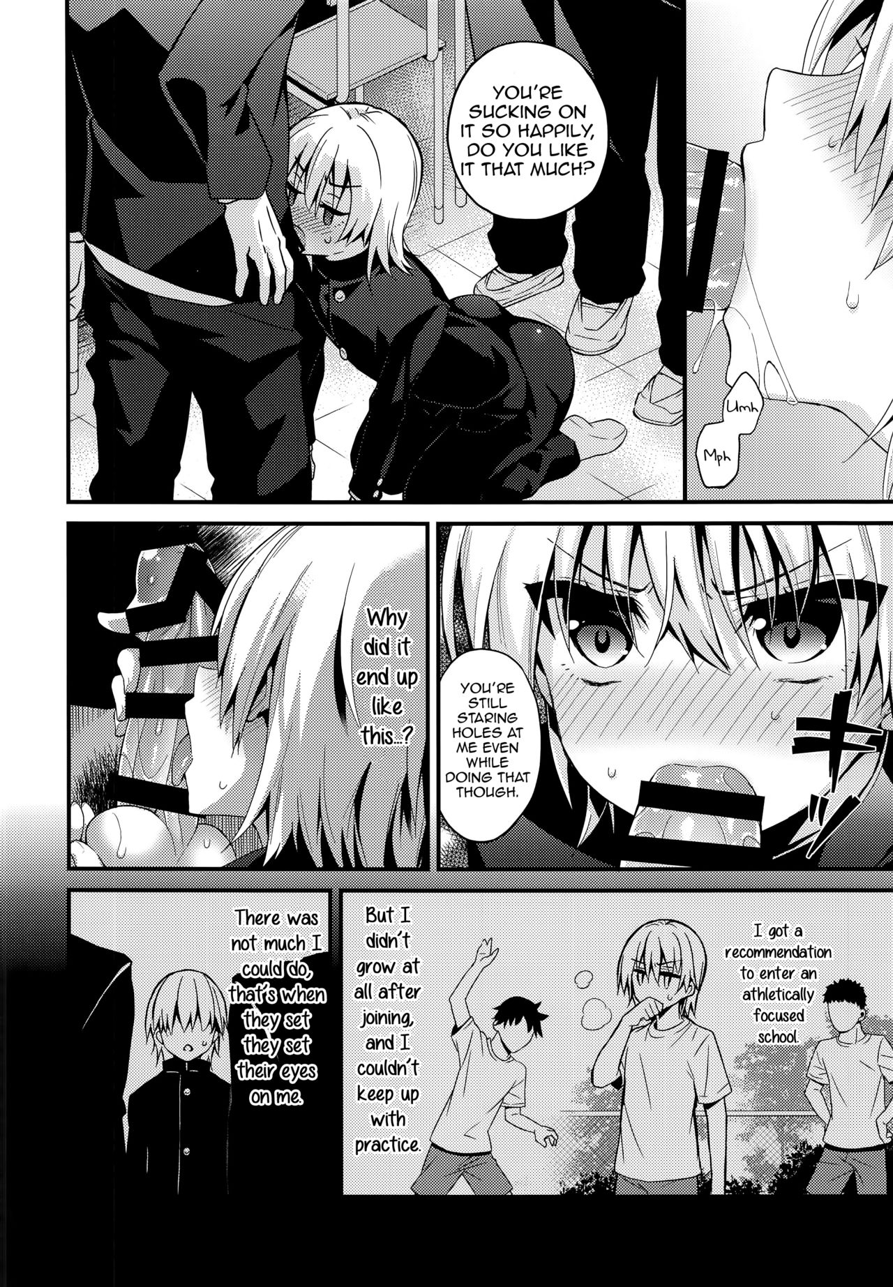 Ijimerare Danshi page 8 full