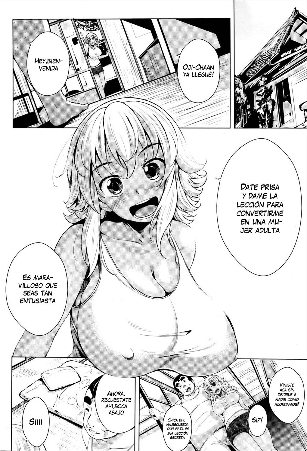 Hiyake Musume to Massage Oji-san page 4 full