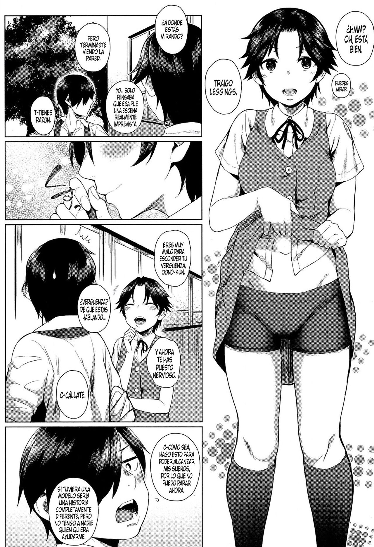 Iiwake Shinai no! | ¡Sin excusas! page 4 full