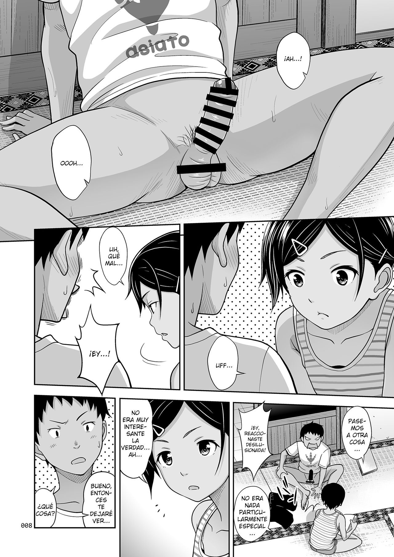To aru Natsu no Shoujo no Ehon page 7 full