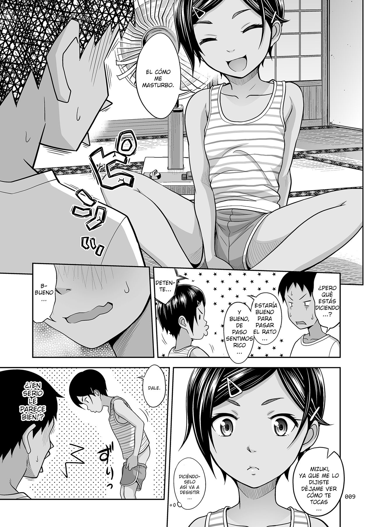 To aru Natsu no Shoujo no Ehon page 8 full