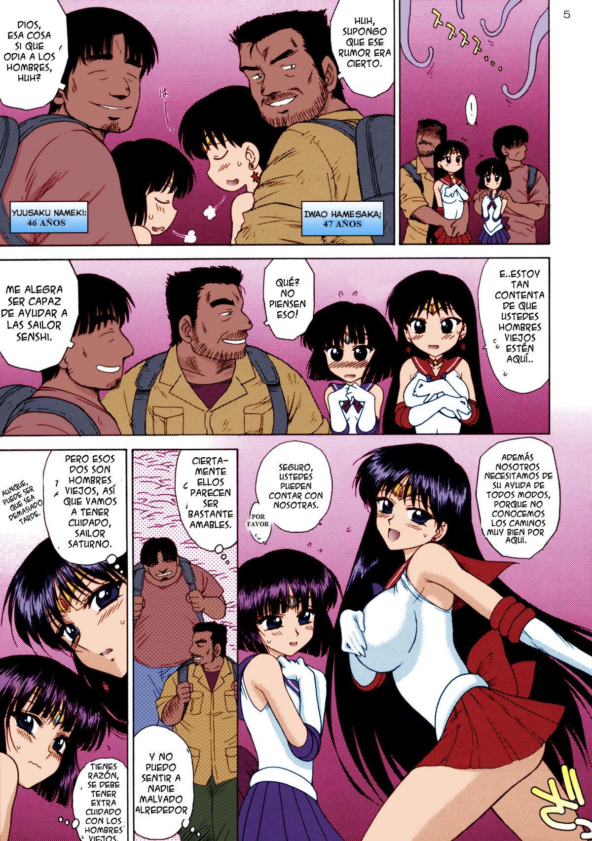 SOFT & WET page 3 full