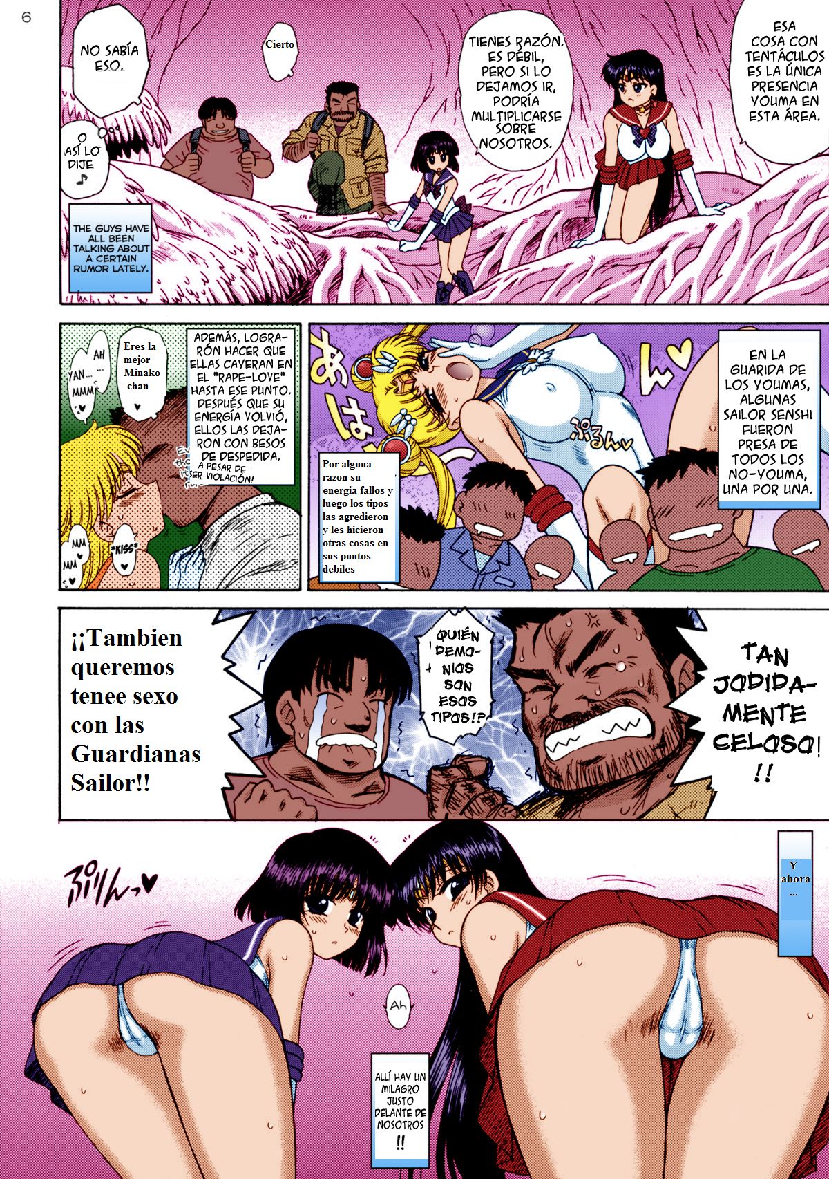 SOFT & WET page 4 full