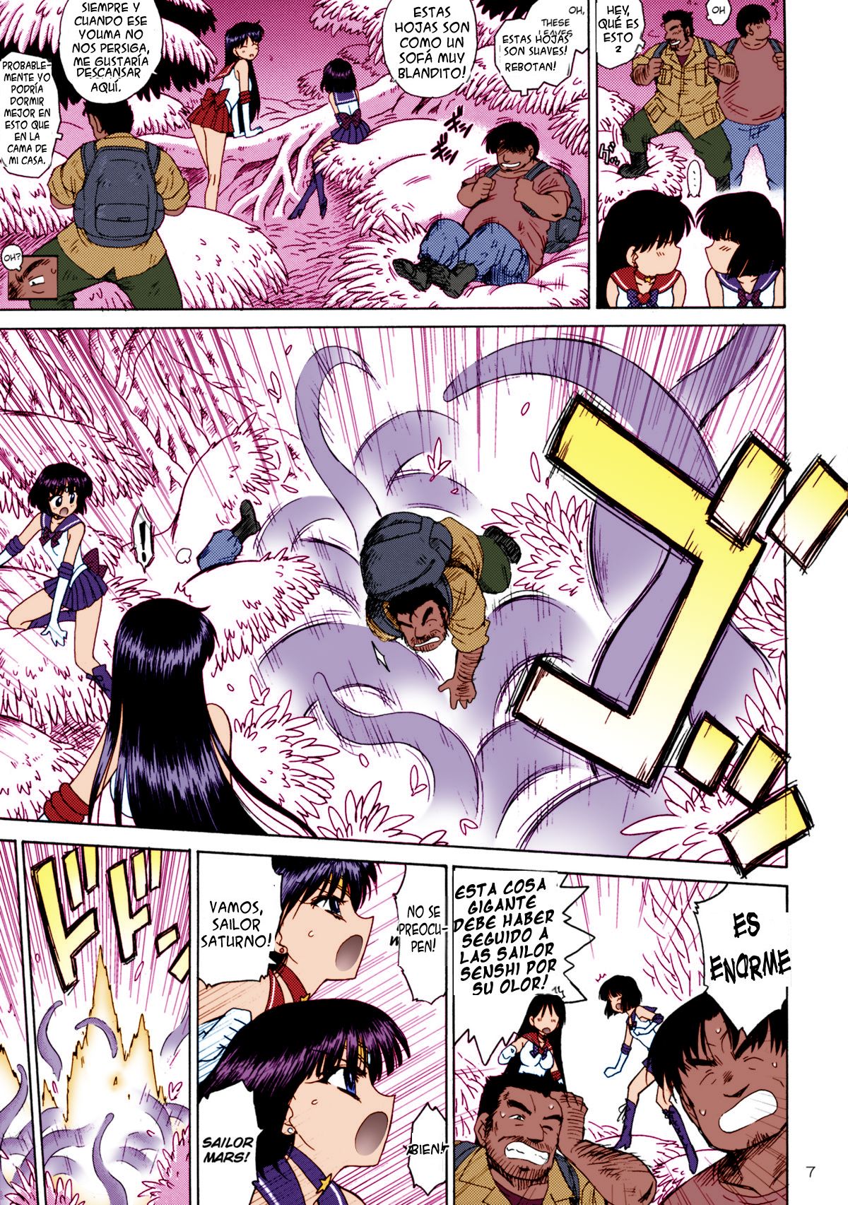 SOFT & WET page 5 full