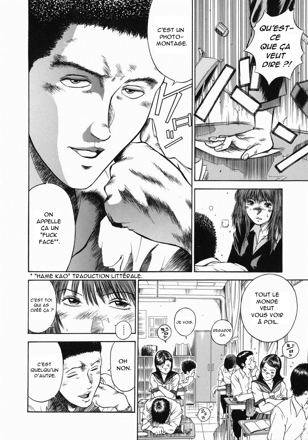 Dorei Jokyoushi Mashou no Curriculum Ch. 2 page 6 full