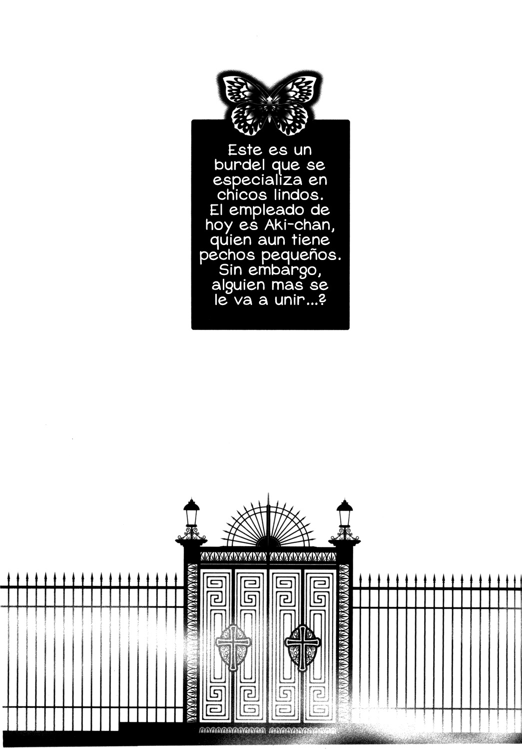 NH-san to AF Zanmai 2 page 2 full