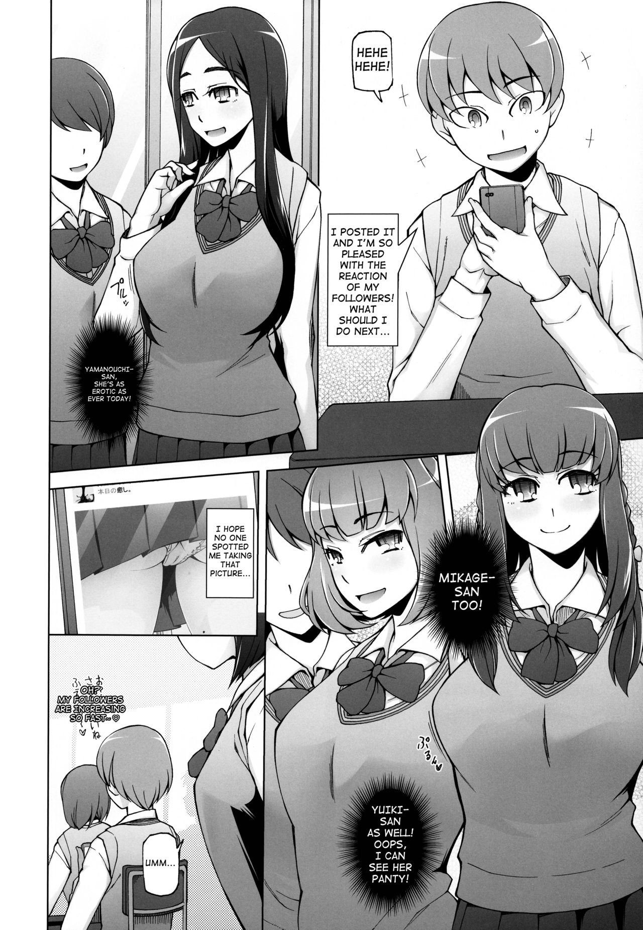 Lustful Flowers Toumei na Kanojo wa, Yoru ni Saku Hana. page 3 full