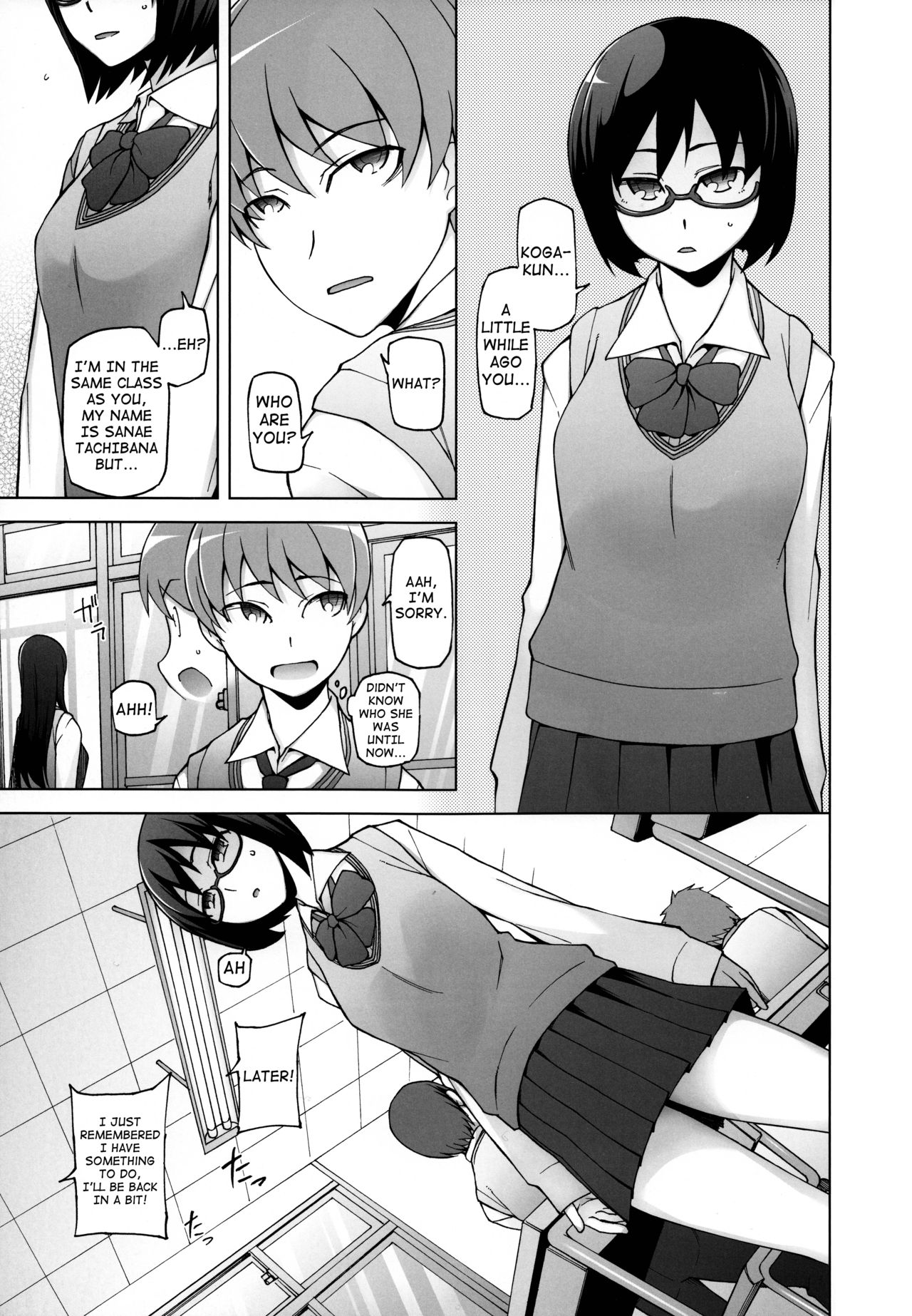 Lustful Flowers Toumei na Kanojo wa, Yoru ni Saku Hana. page 4 full