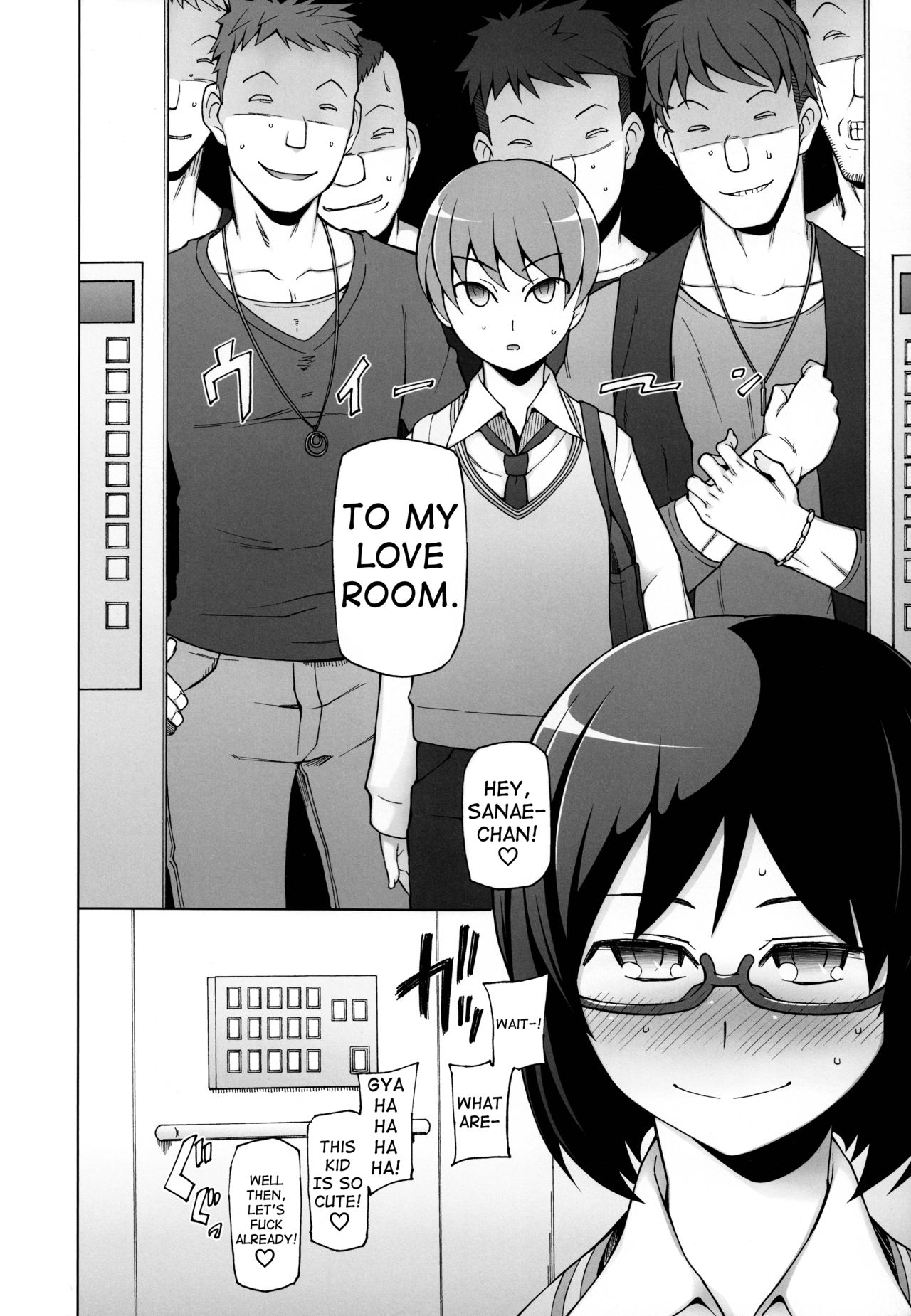 Lustful Flowers Toumei na Kanojo wa, Yoru ni Saku Hana. page 9 full