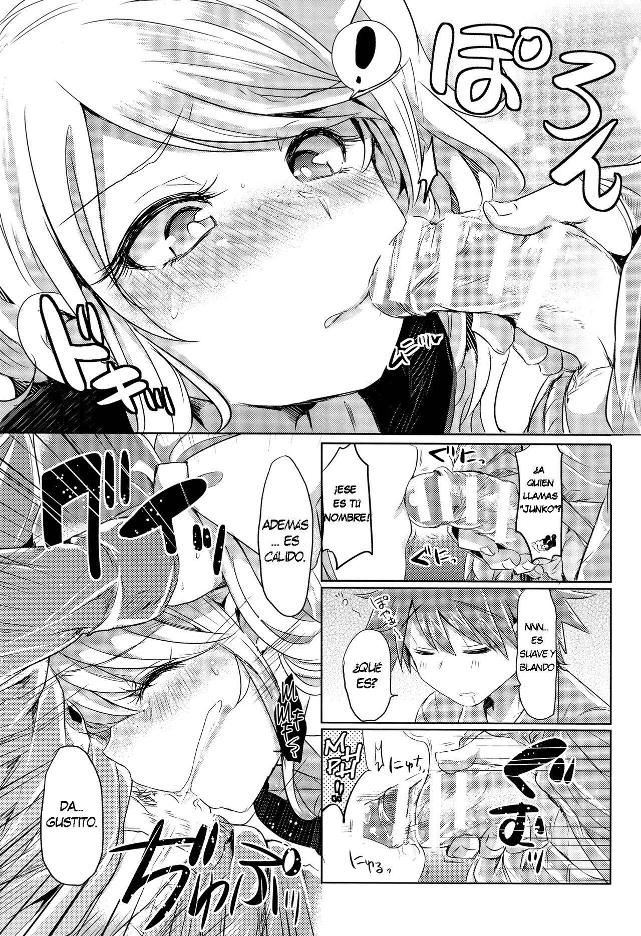 Sweet Sweet Lost Memory page 6 full