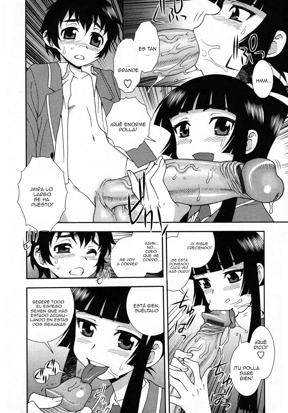 Nikushoku Ojousama | Carnivorous Girl page 10 full