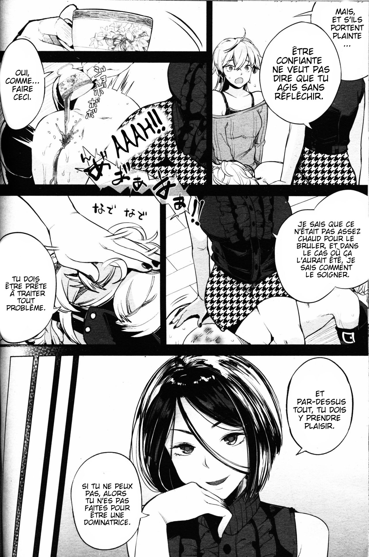 EseS to S page 10 full