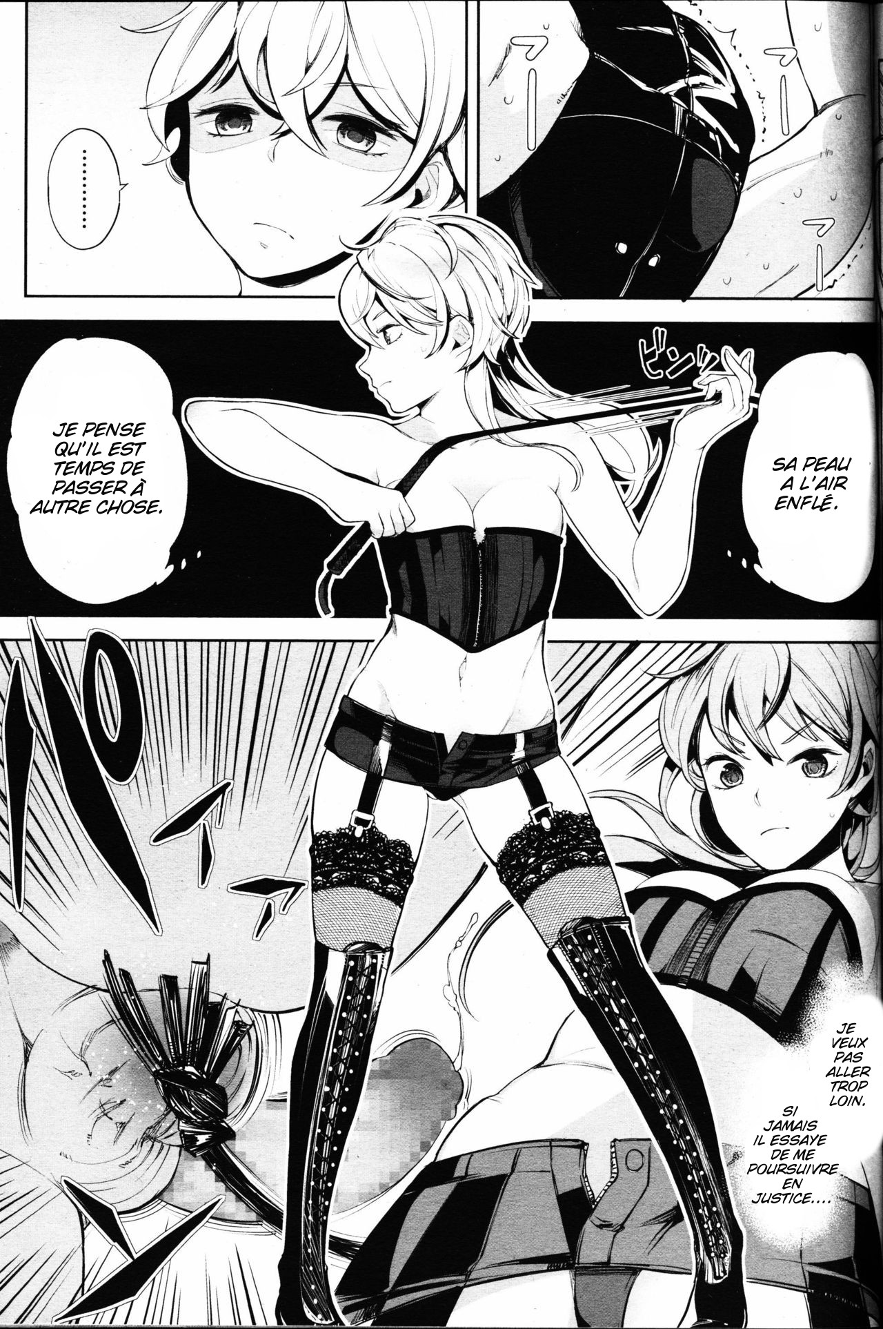 EseS to S page 5 full